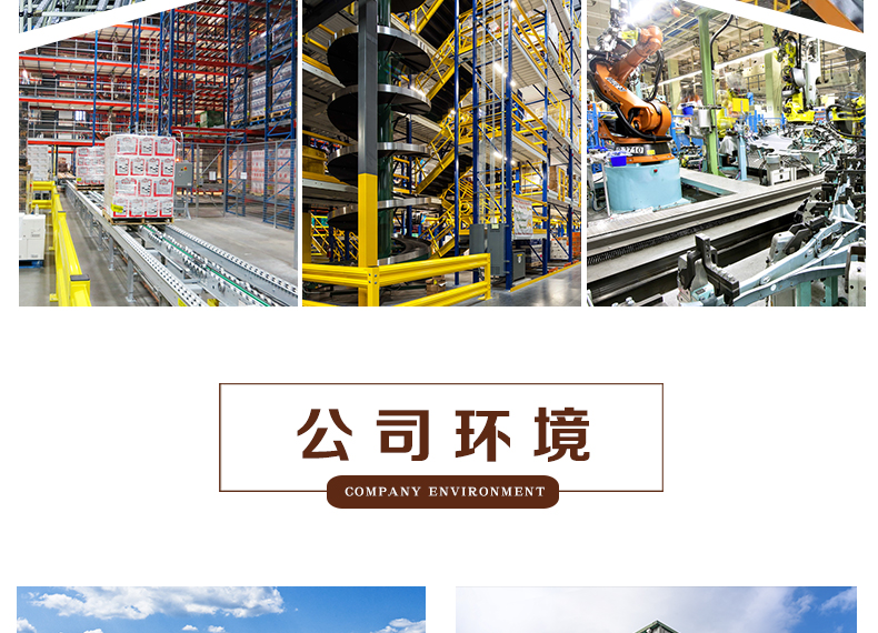 详情_07.jpg