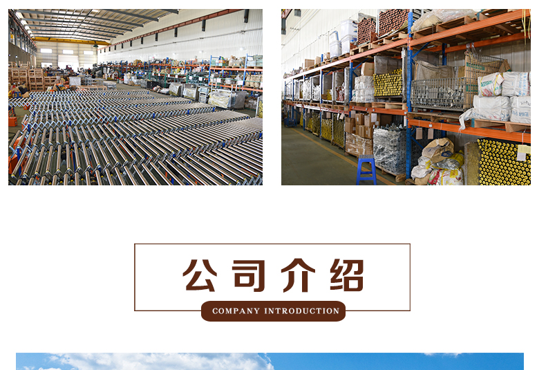 详情_10.jpg