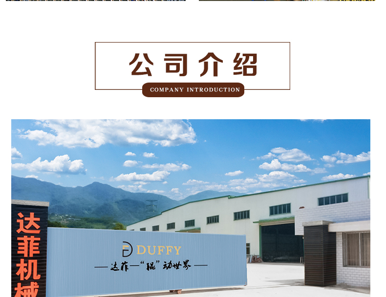 详情_08.jpg